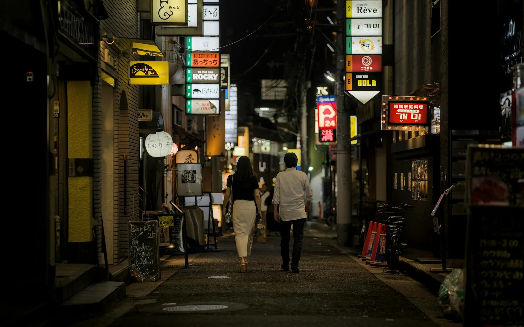 Citas y Relaciones para Latinos en Japón