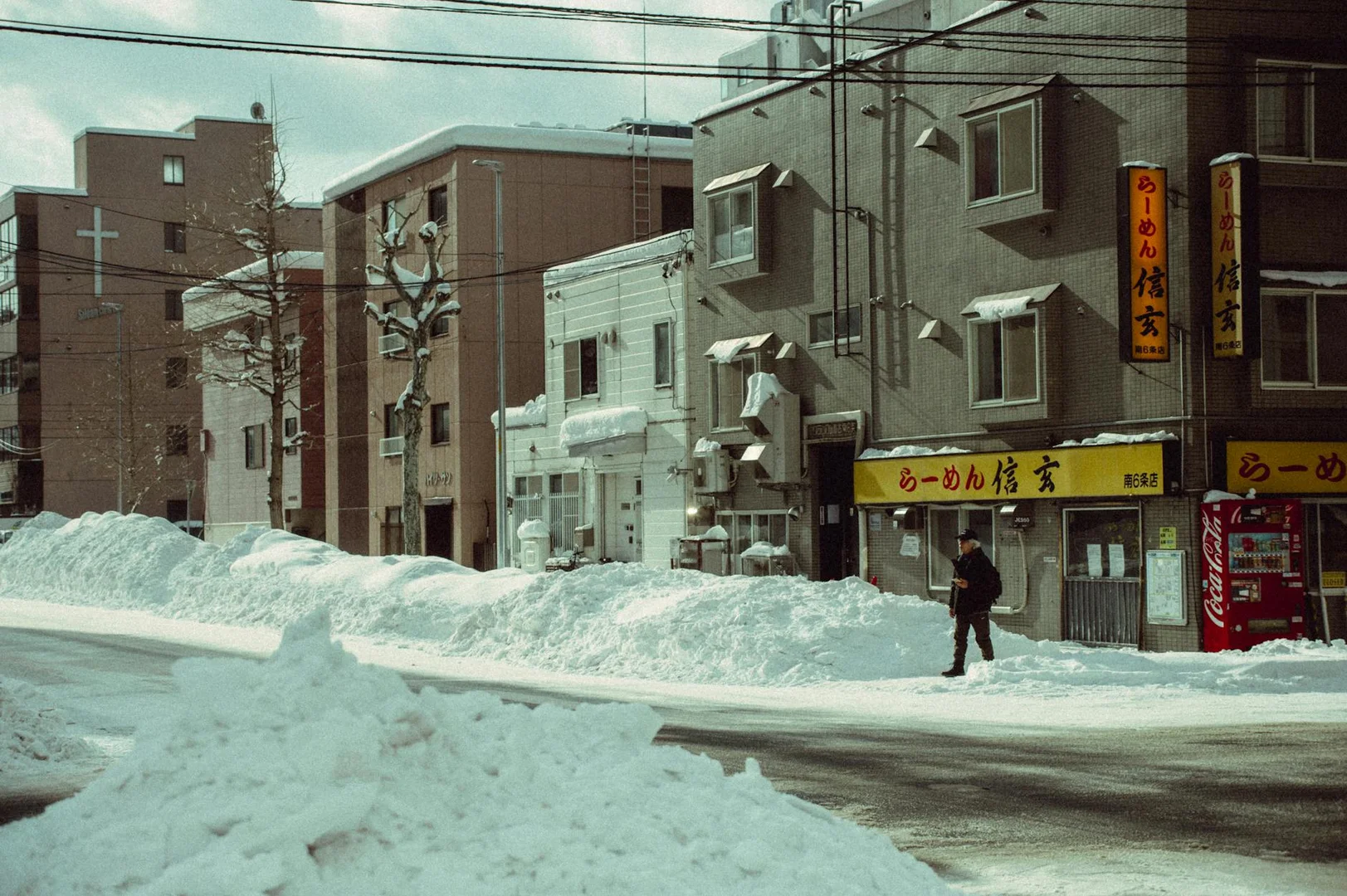 Sobrevivir tu Primer Invierno en Japón