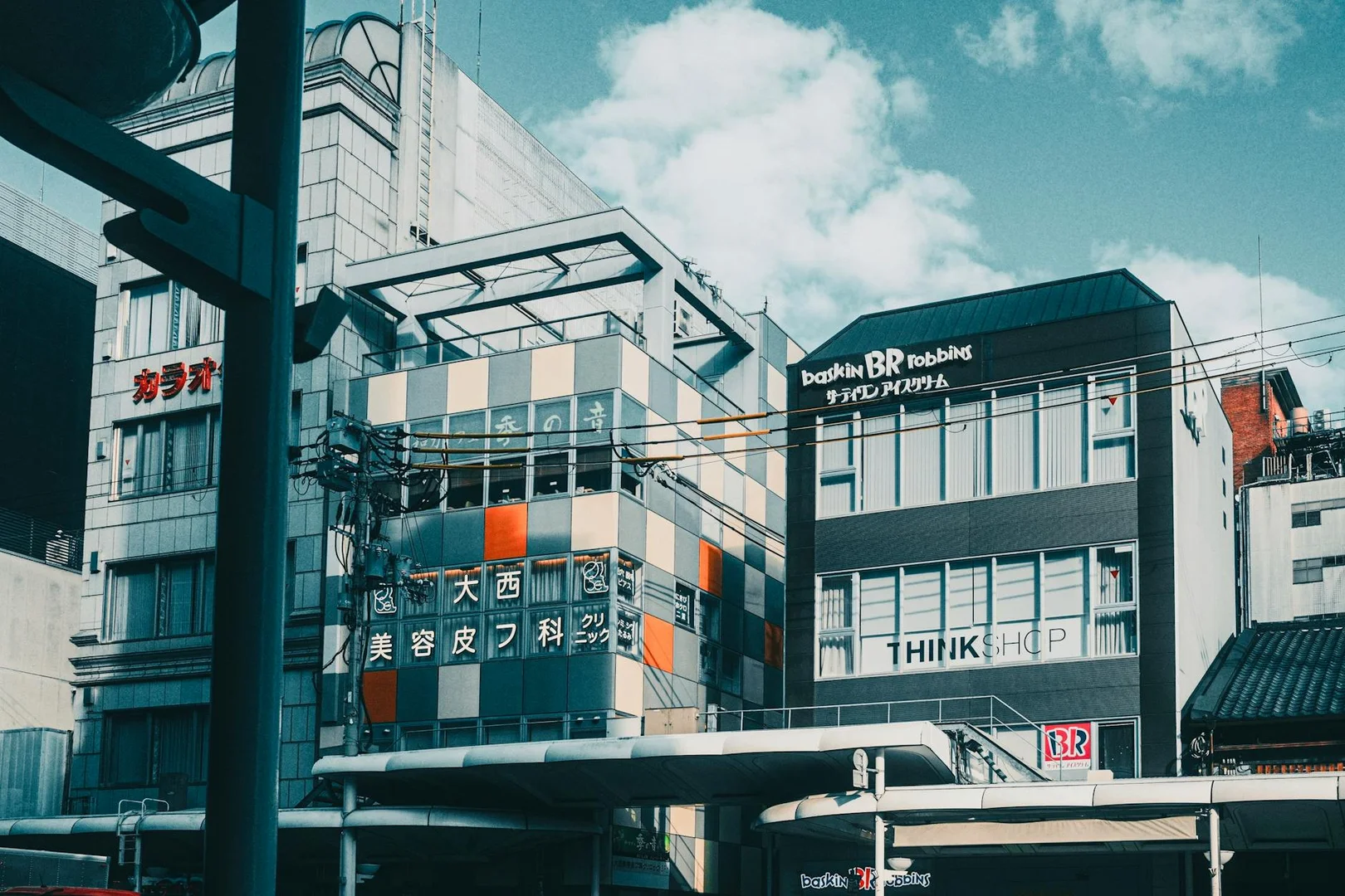 Volver o Quedarse: El Dilema del Latino en Japón