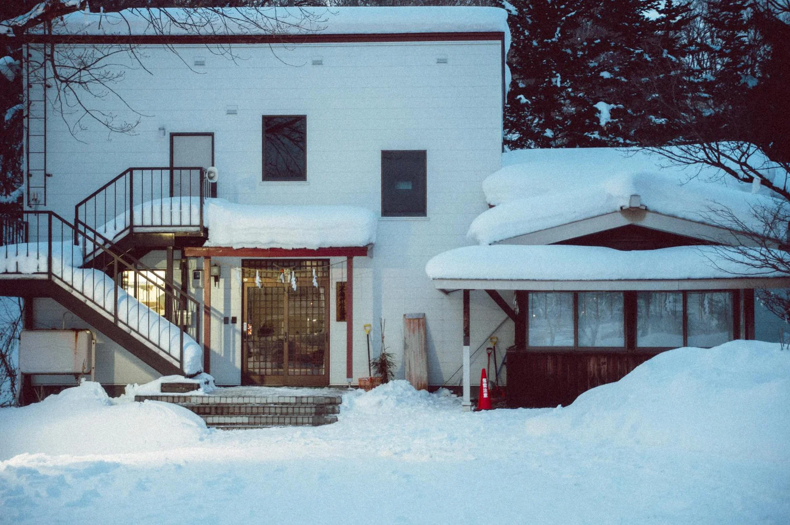 Sobrevivir tu Primer Invierno en Japón