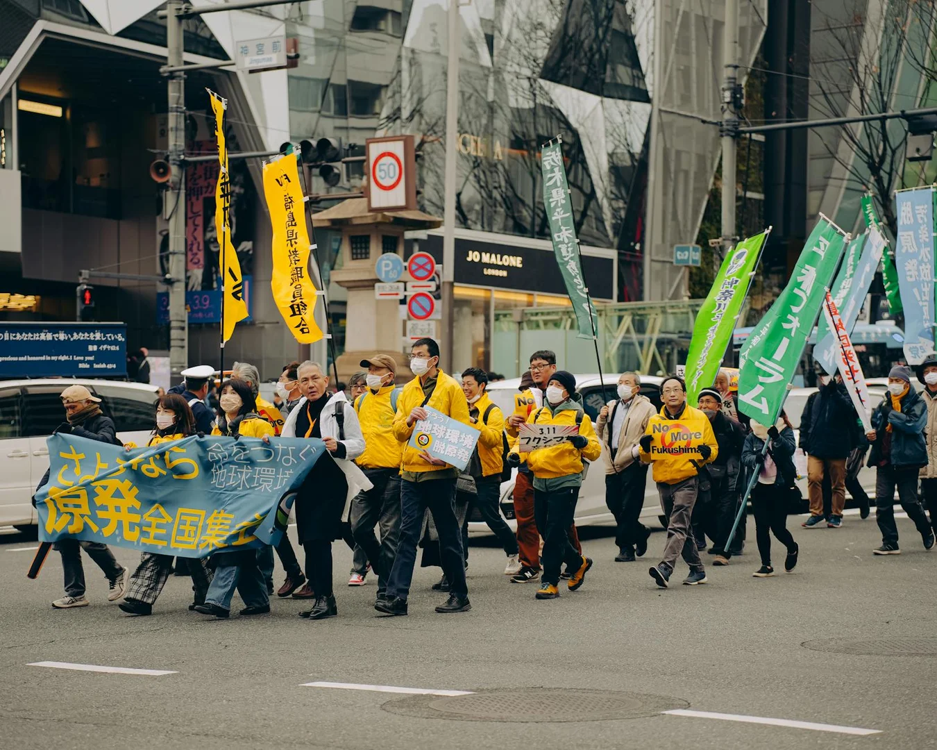 Derechos del Inquilino Latino en Japón