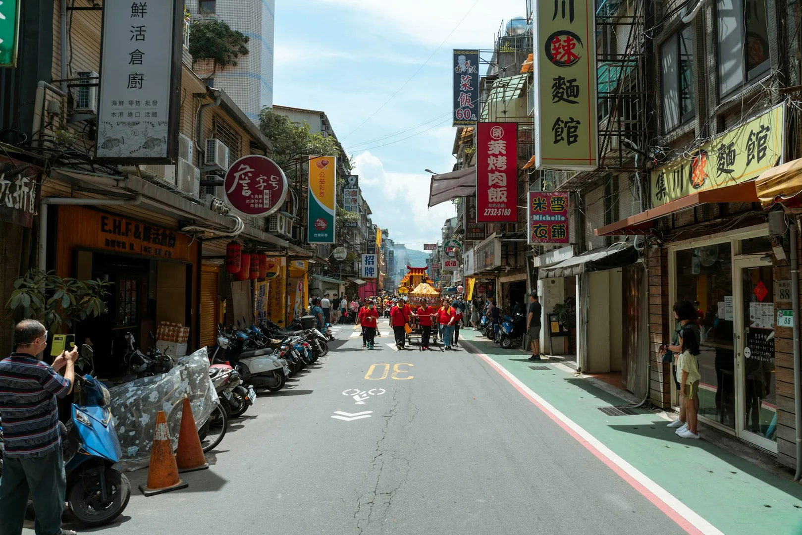 Integracion Cultural en Brasil: Guia para Latinos May 2020