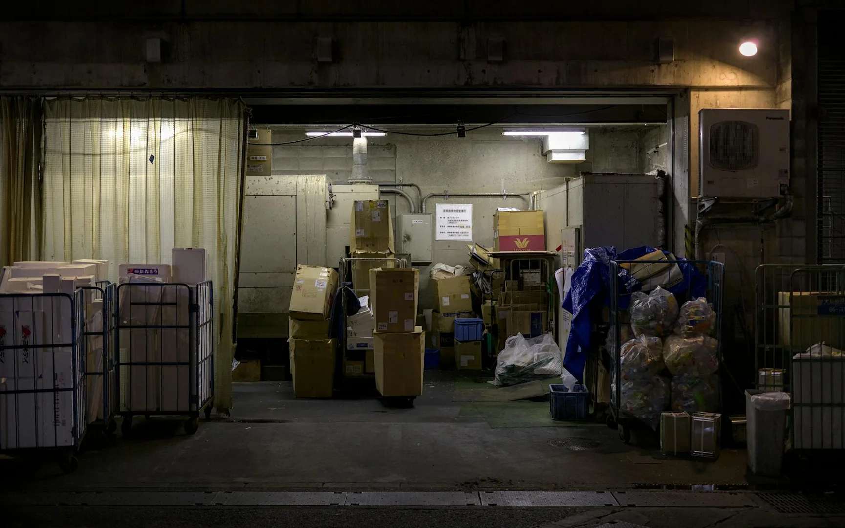 Reciclaje y Manejo de Basura en Japón